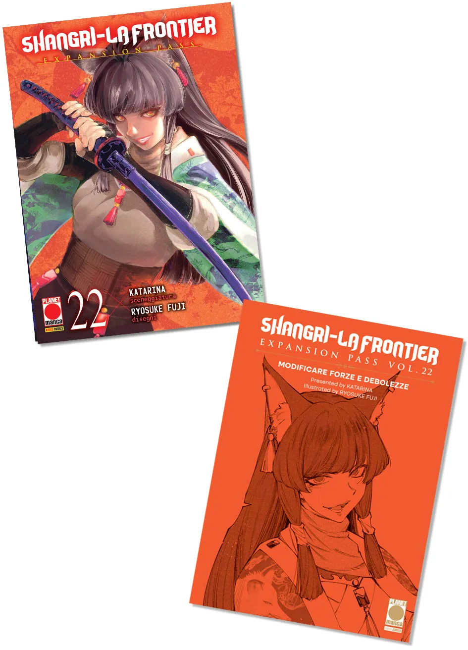 Shangri-La Frontier Espansion Pass 22