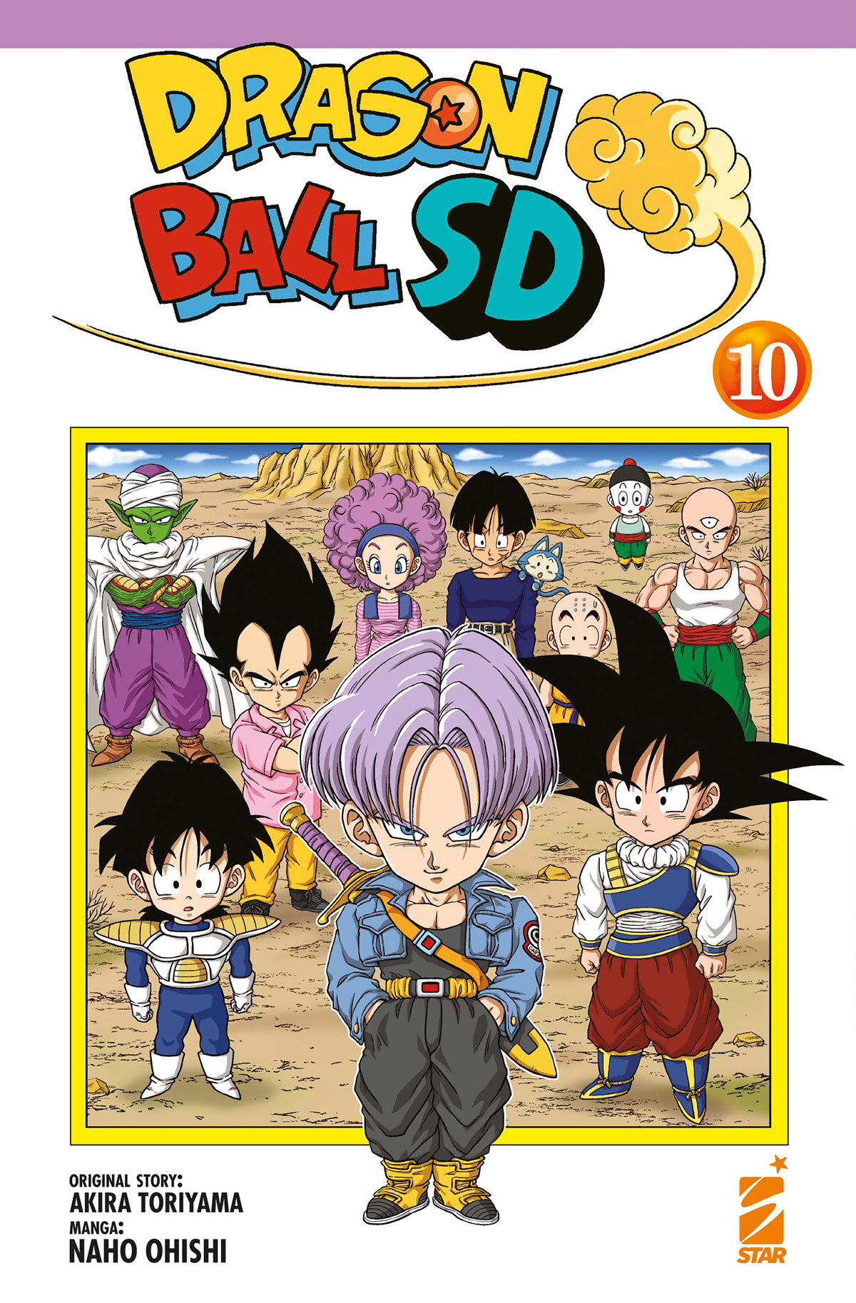 DRAGON BALL SD n. 10