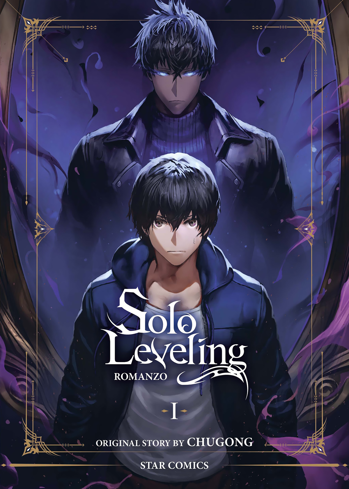 SOLO LEVELING n. 1 ROMANZO