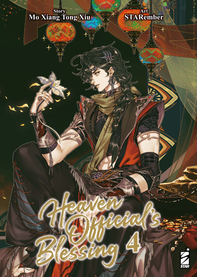 HEAVEN OFFICIAL’S BLESSING n. 4