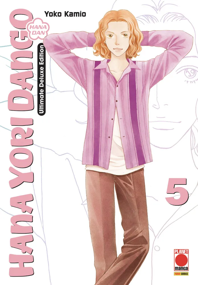 Hana Yori Dango - Ultimate Deluxe Edition 5