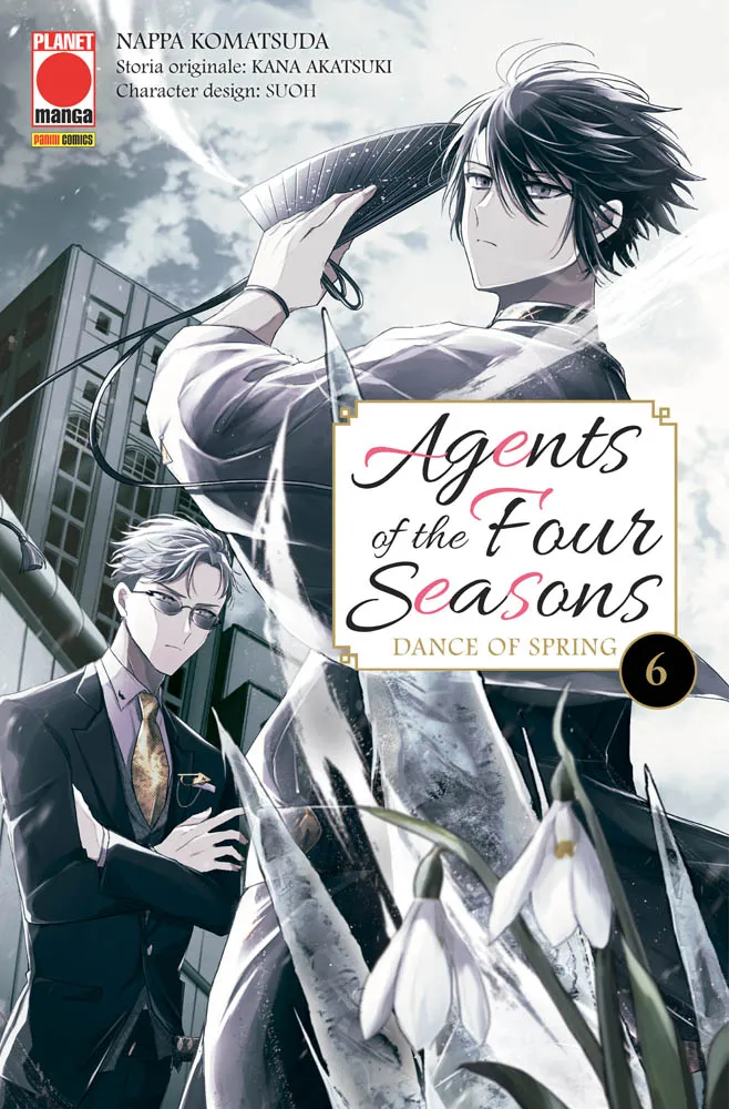 Agents Of The Four Seasons – Dance Of Spring 6