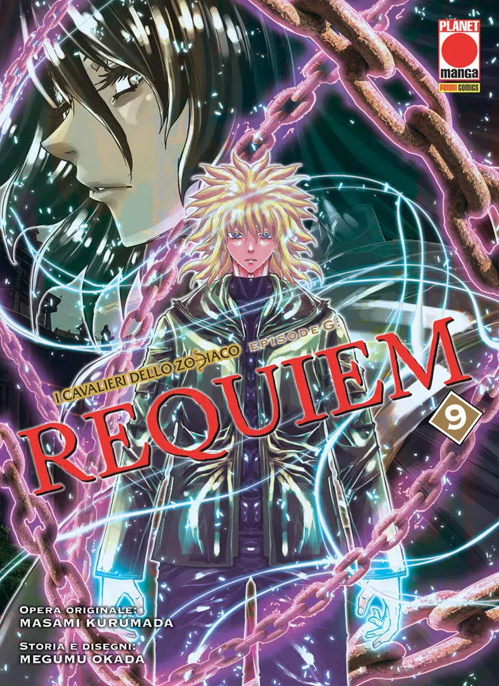 I Cavalieri dello Zodiaco – Episode G: Requiem 9
