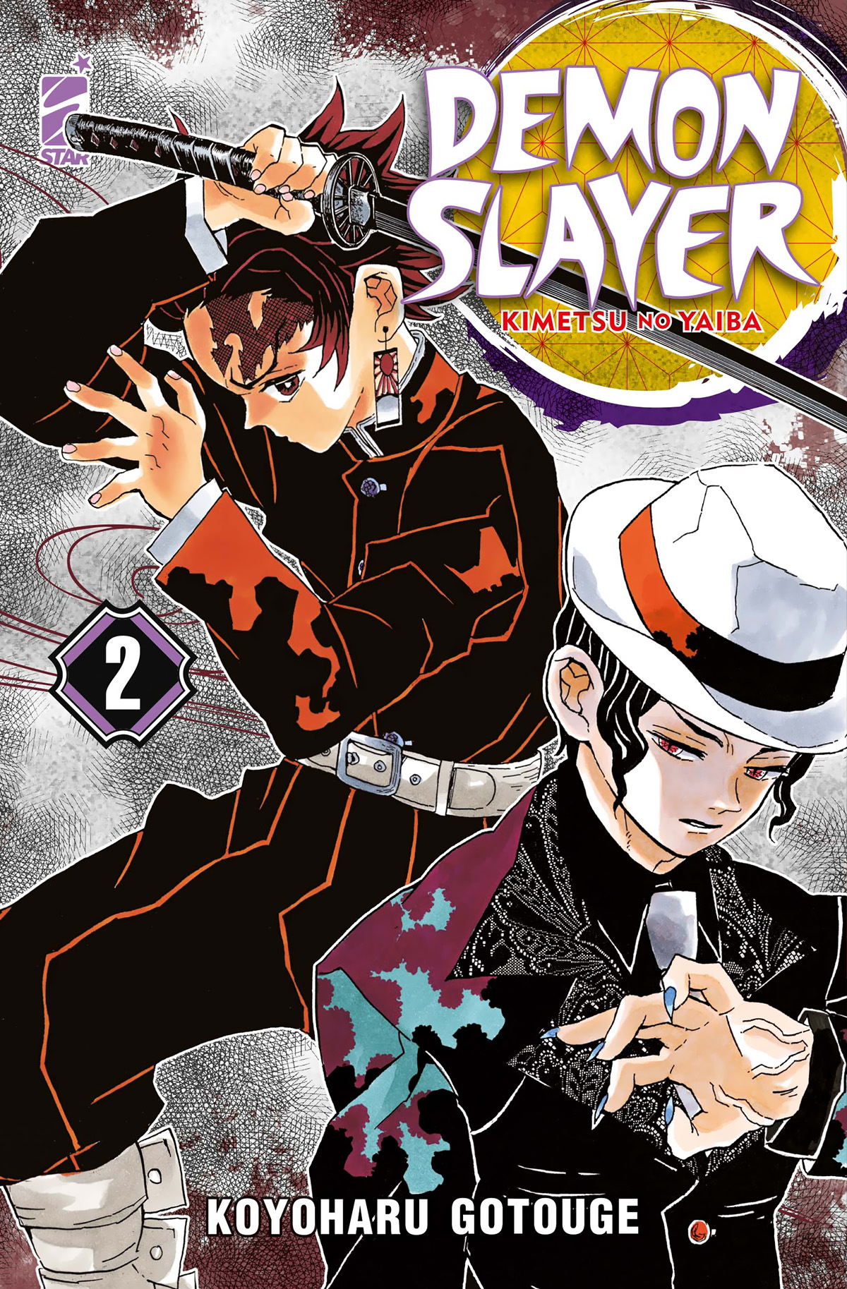 DEMON SLAYER - KIMETSU NO YAIBA NEW EDITION n. 2