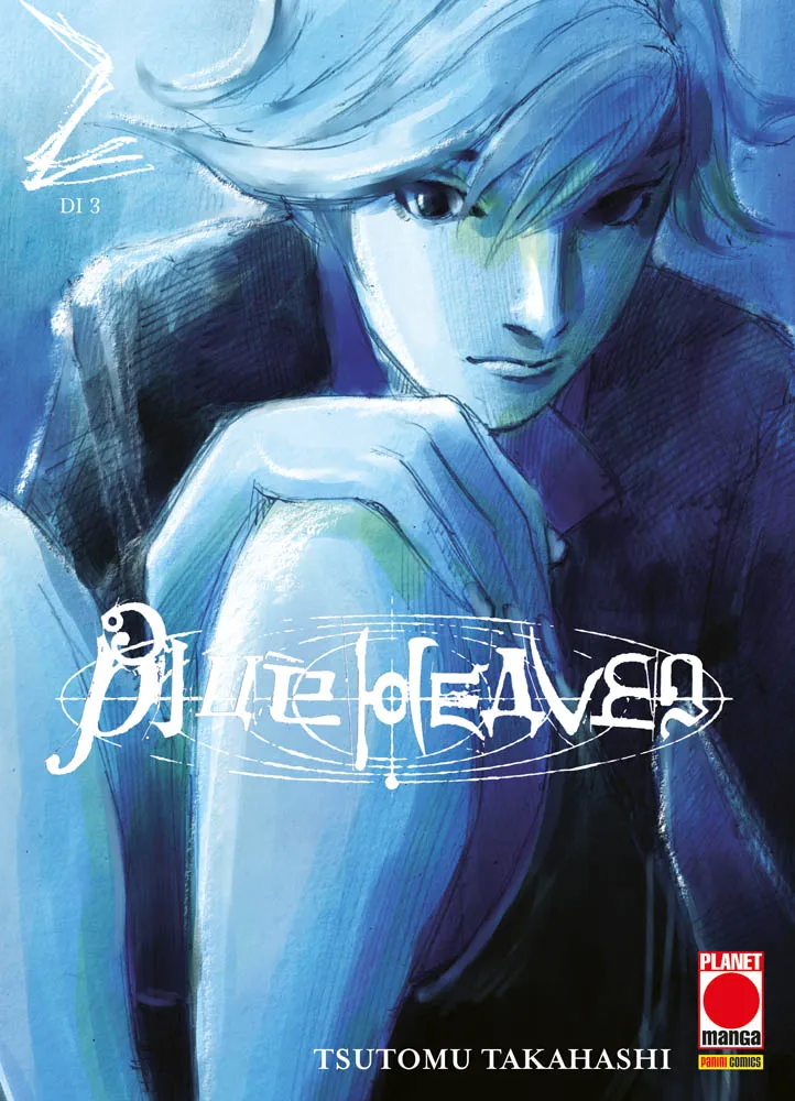 Blue Heaven 2