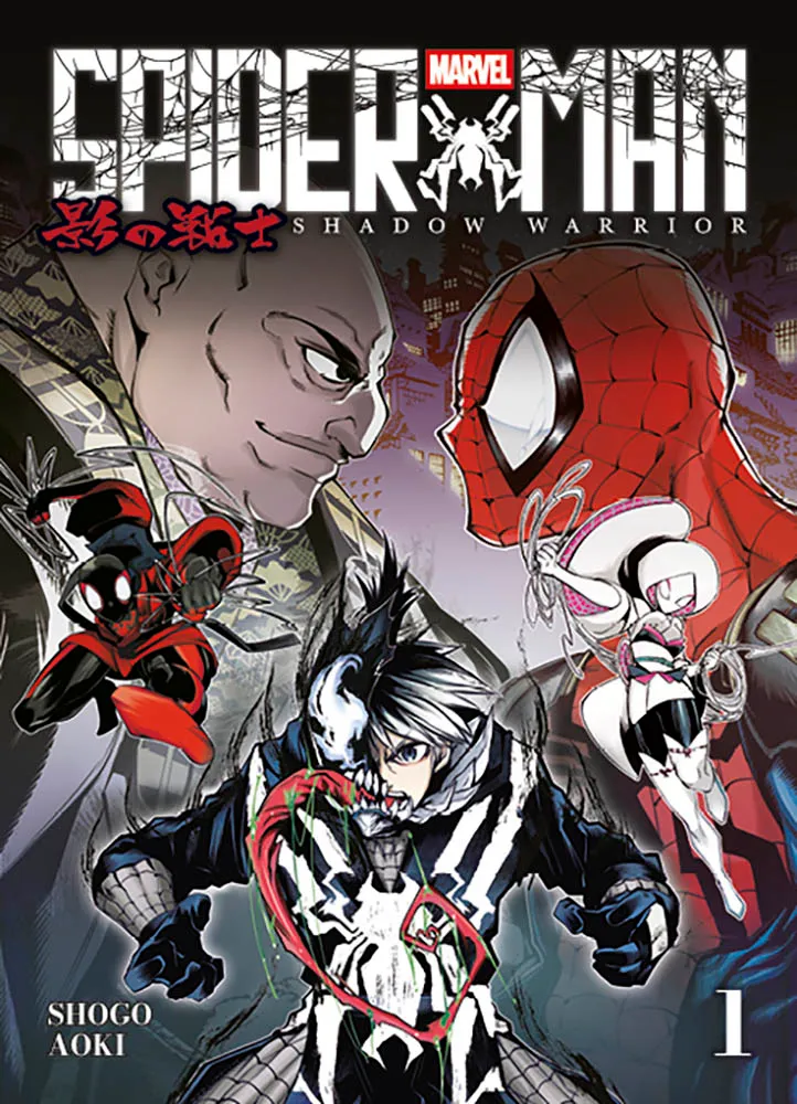 Spider-Man: Shadow Warrior 1